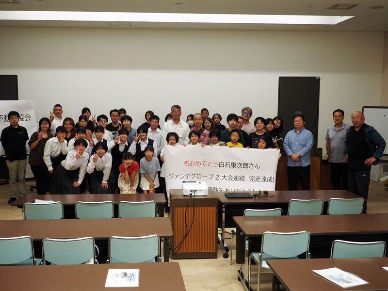 白石康次郎さんによる講演会